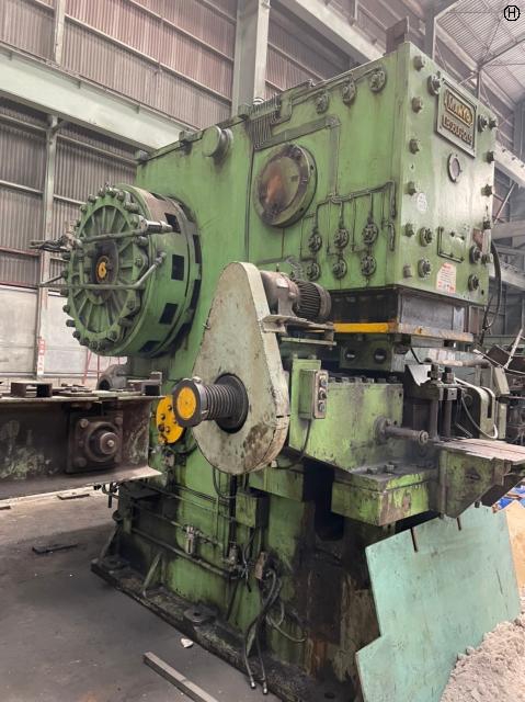 万陽 LBS600N スチールチョッパー