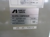 アネスト岩田 CLP75EF-8.5D 7.5kwコンプレッサー