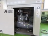 アネスト岩田 CLP75EF-8.5D 7.5kwコンプレッサー