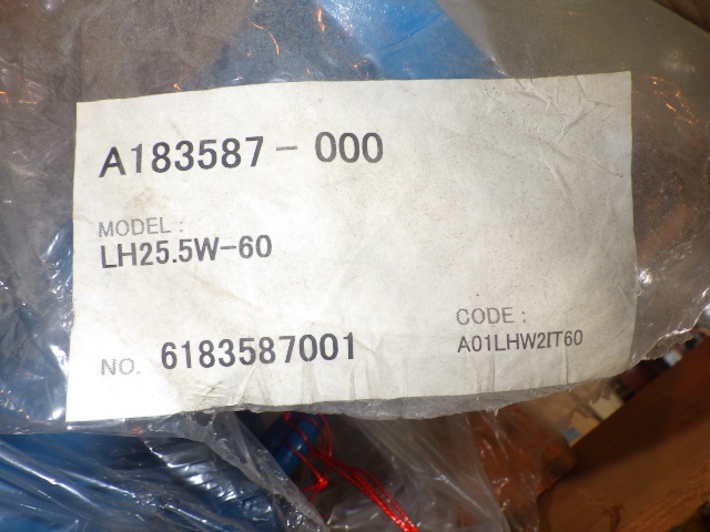 鶴見製作所 LH25.5W-60 水中ポンプ