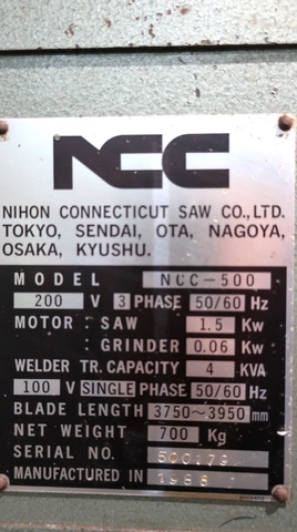 ニコテック NCC-500 コンターマシン