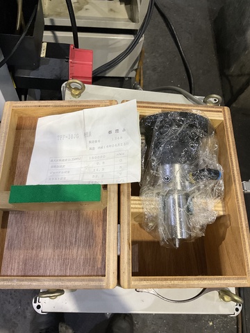 和井田製作所 JG-35CPX NCジグ研削盤