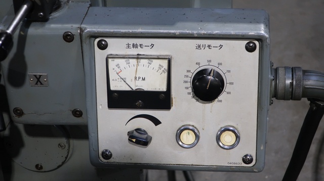 牧野フライス製作所 BVⅡ70 ラム型立フライス