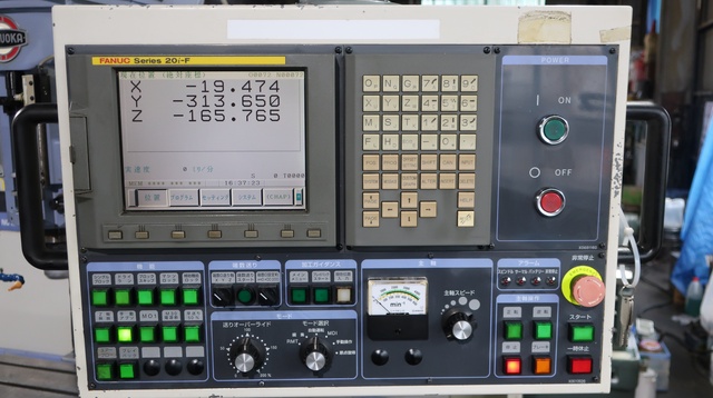 静岡鐵工所 AN-SRN NC立フライス