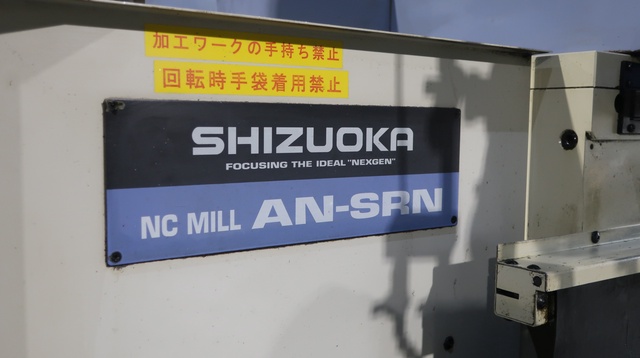 静岡鐵工所 AN-SRN NC立フライス