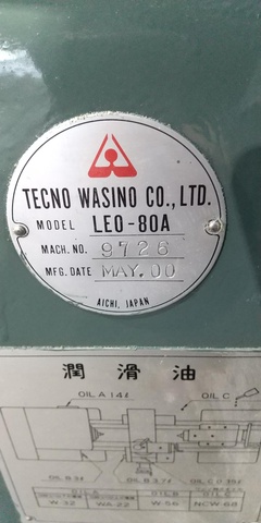 テクノワシノ LEO-80A 6尺旋盤