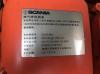 BAIFA BF-SC625AS 563kvaディーゼル発電機