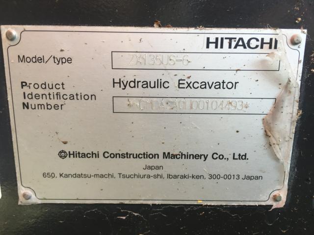 日立建機 油圧ショベル