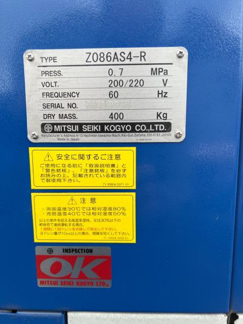 三井精機工業 Z086AS4-R 7.5kwコンプレッサー
