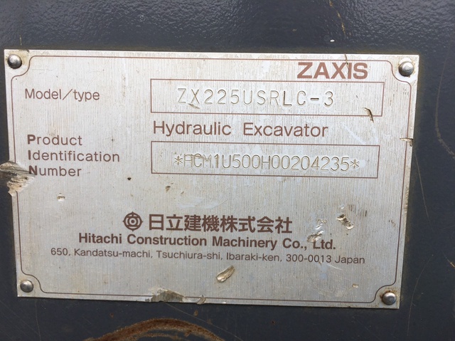 日立建機 ZX225USRLC-3 油圧ショベル