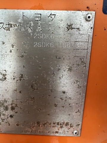 豊田自動織機 2SDK6-10673 スキッドステアローダー