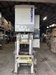 コマツ産機 H1F 45 45Tプレス