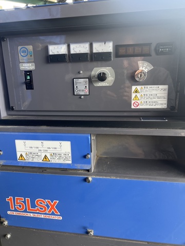 デンヨー TLG-15LSX 防音型ディーゼル発電機