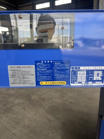 デンヨー TLG-15LSX 防音型ディーゼル発電機