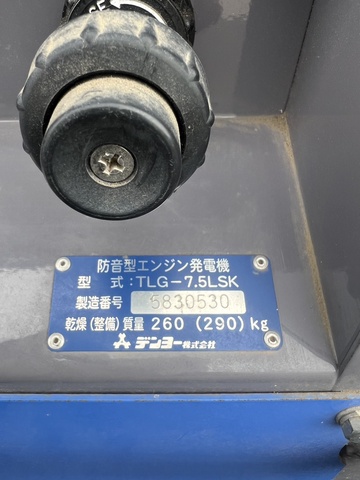 デンヨー TLG-7.5LSK 防音型ディーゼル発電機
