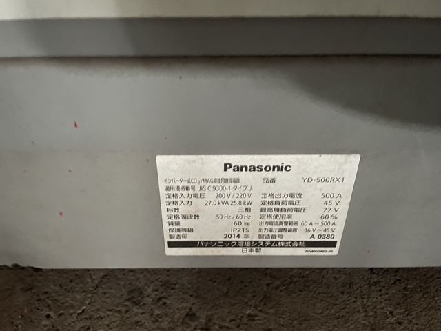 パナソニック YD-500RX1 CO2/MAG半自動溶接機