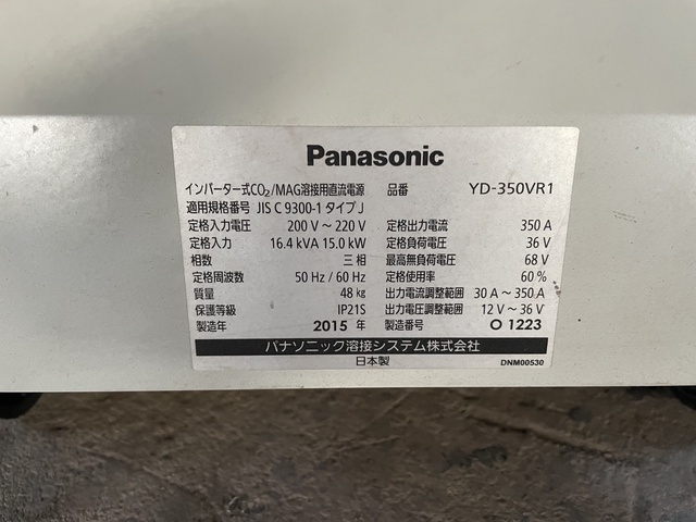 パナソニック YD-350VR1 CO2/MAG半自動溶接機