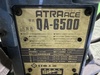 日東工器 QA6500 アトラエース