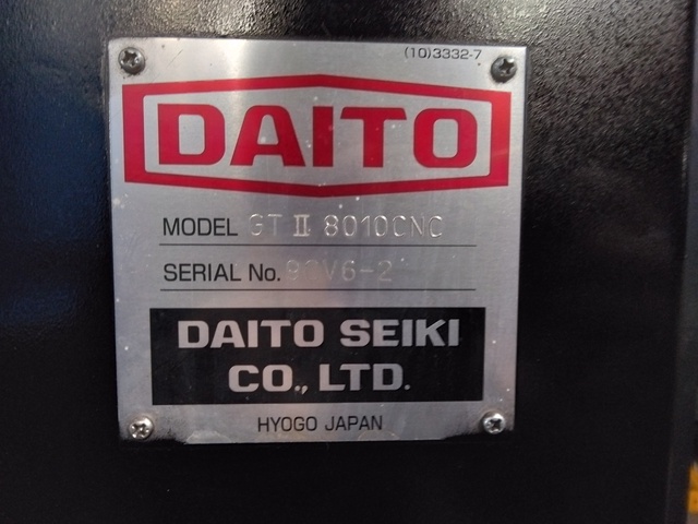 大東精機 GTⅡ8010CNC 1000mmバンドソー