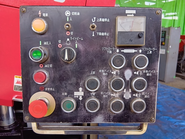 アマダ HK-800 800mmバンドソー
