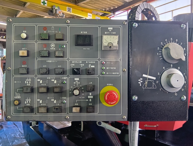 アマダ HK-700CNC 700mmバンドソー