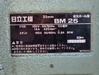 日立工機 BM25 磁気ボール盤
