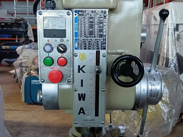 紀和マシナリー KUD-530FS 530mm直立ボール盤