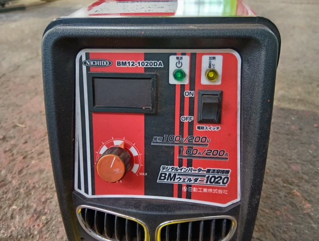 日動工業 BM12-1020DA インバーター直流溶接機