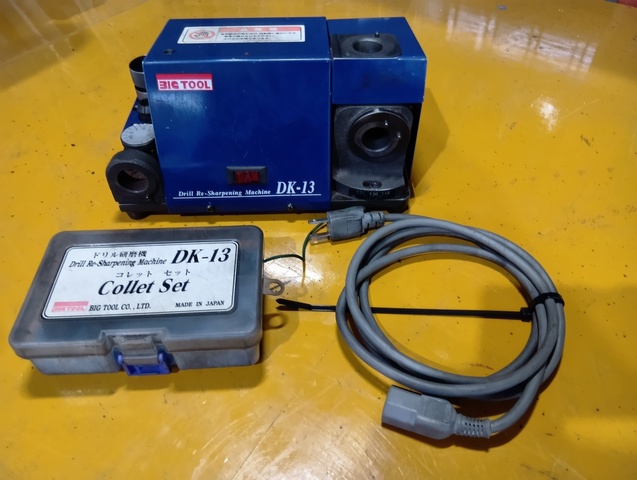 ビック･ツール DK-13 ドリル研磨機