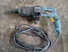 BOSCH GAH500DSE ハンマードリル