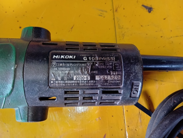 日立工機 G10SP4(SS) ディスクグラインダー