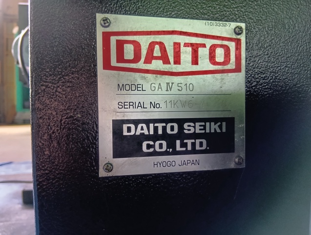 大東精機 GAⅣ510 500mmバンドソー