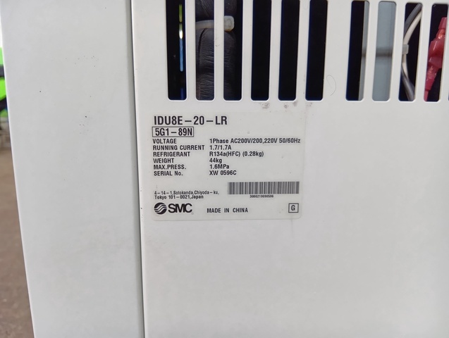 SMC IDU8E-20-LR 冷凍式エアードライヤー