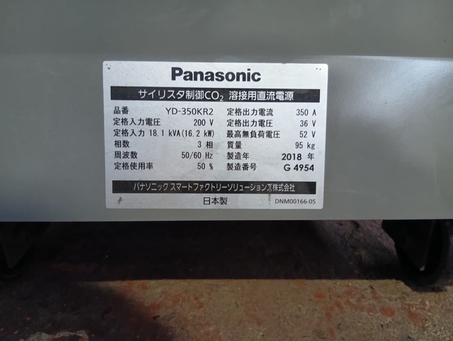 パナソニック YD-350KR2 CO2半自動溶接機