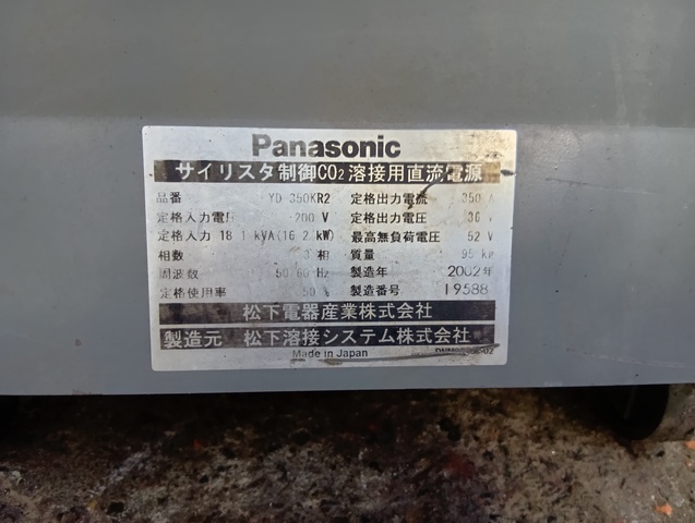 パナソニック YD-350KR2 CO2半自動溶接機