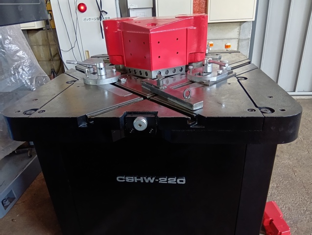 アマダ CSHW-220 コーナーシャー