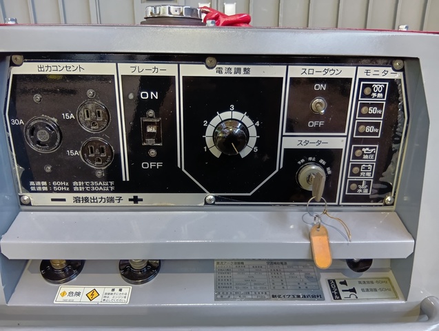 新ダイワ DGW-200M エンジン発電機兼用溶接機
