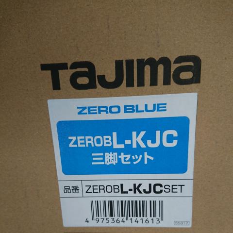 TAJIMA ZEROB-KJCフルセット [売約] レーザー墨だし器