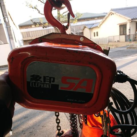 象印チエンブロック SA 1.0T電動チェーンブロック