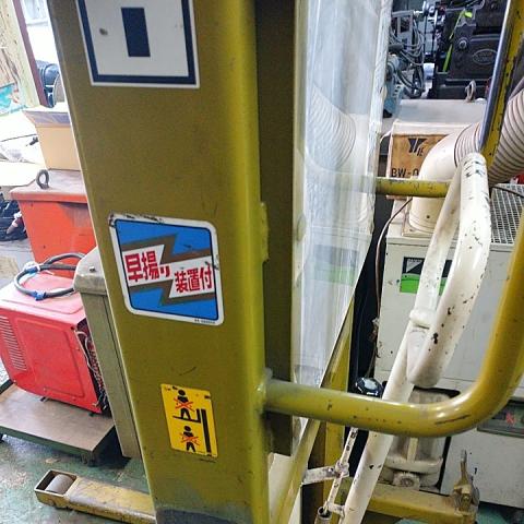 をくだ屋技研 OPK HL-P1000-15 ハンドパレットトラック