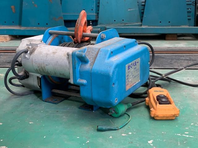 富士製作所 MC150S 電動ウインチ