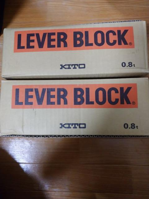 キトー L5BA008 レバーブロック