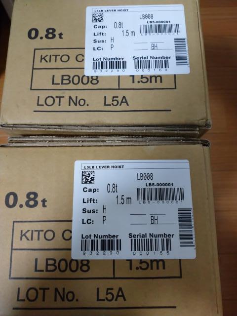 キトー L5BA008 レバーブロック