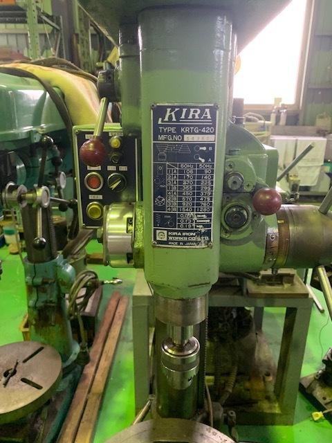 キラコーポレーション KRTG-420(売約済み) タッピングボール盤