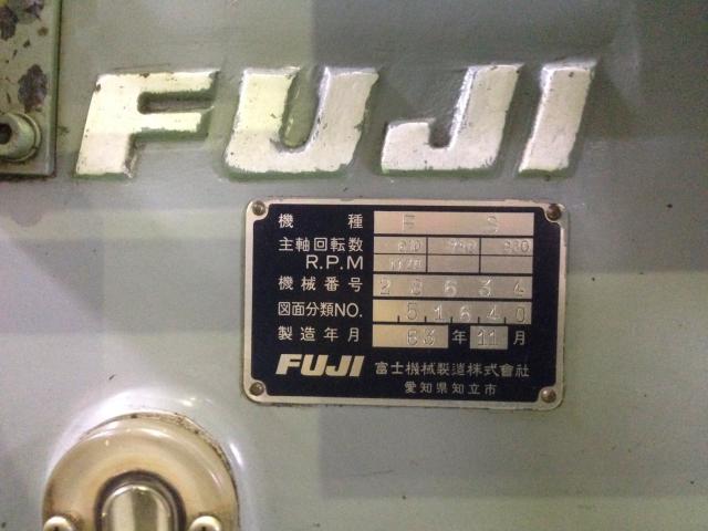 富士機械製造 FS 単能盤