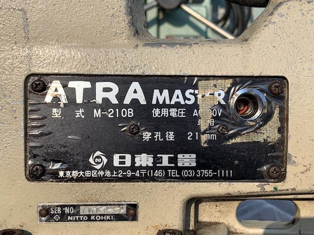 日東工器 M210B アトラマスター