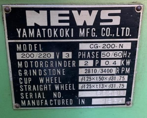大和工機 NEWS CG-200N 工具研削盤