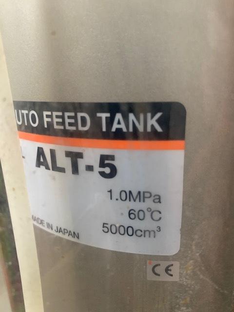 SMC ALT-5 オートフィードタンク