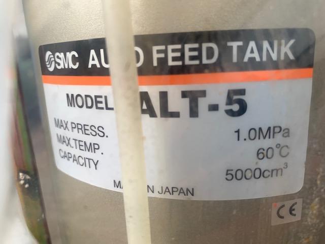 SMC ALT-5 オートフィードタンク
