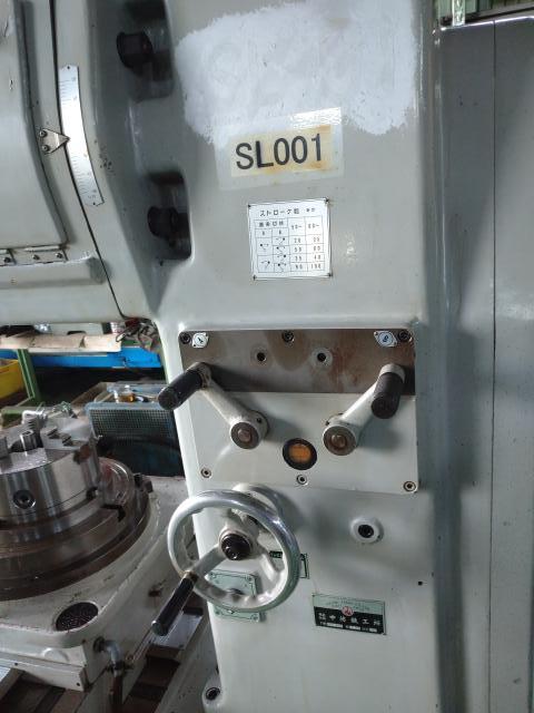 中防鉄工所 SL-200 スロッター